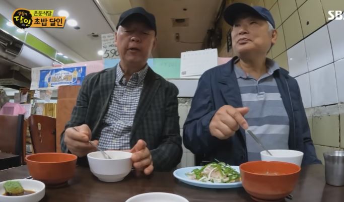 초밥달인