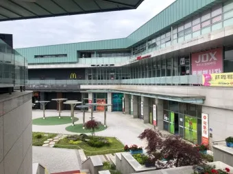 중부내륙고속도로 휴게소 순서 맛집 리스트 한눈에 정리_20