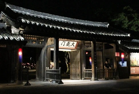 한국민속촌 할인정보