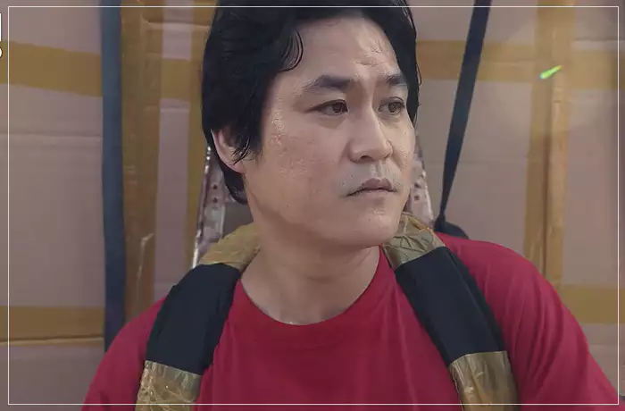 무빙-이재만