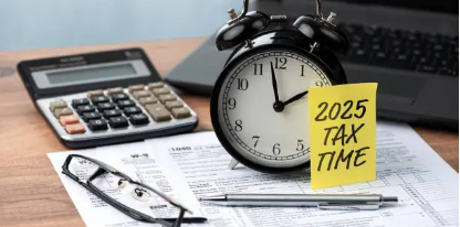 재산세 관련 사진