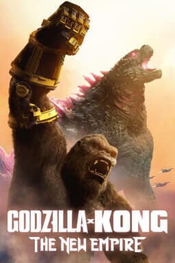 고질라x콩 공식 포스터