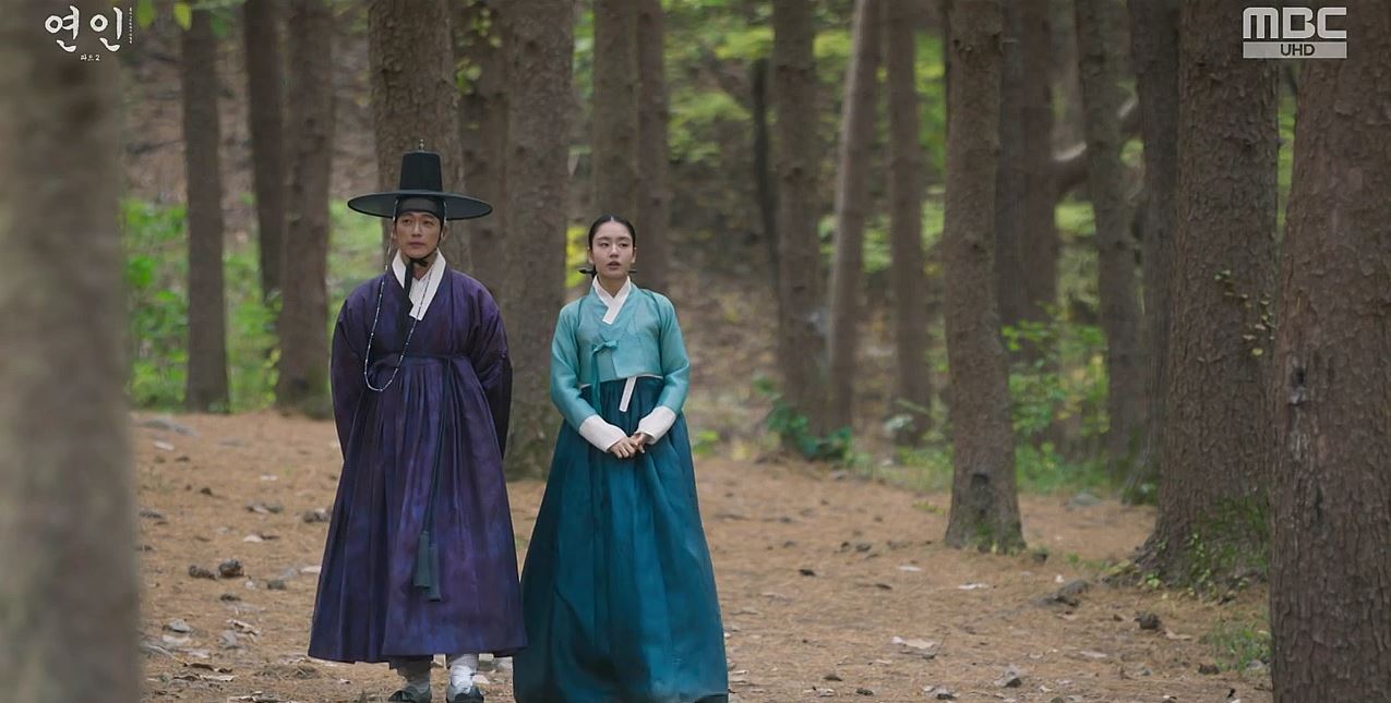 연인_16회
