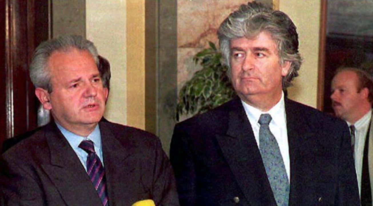 세계다크투어 보스니아전쟁