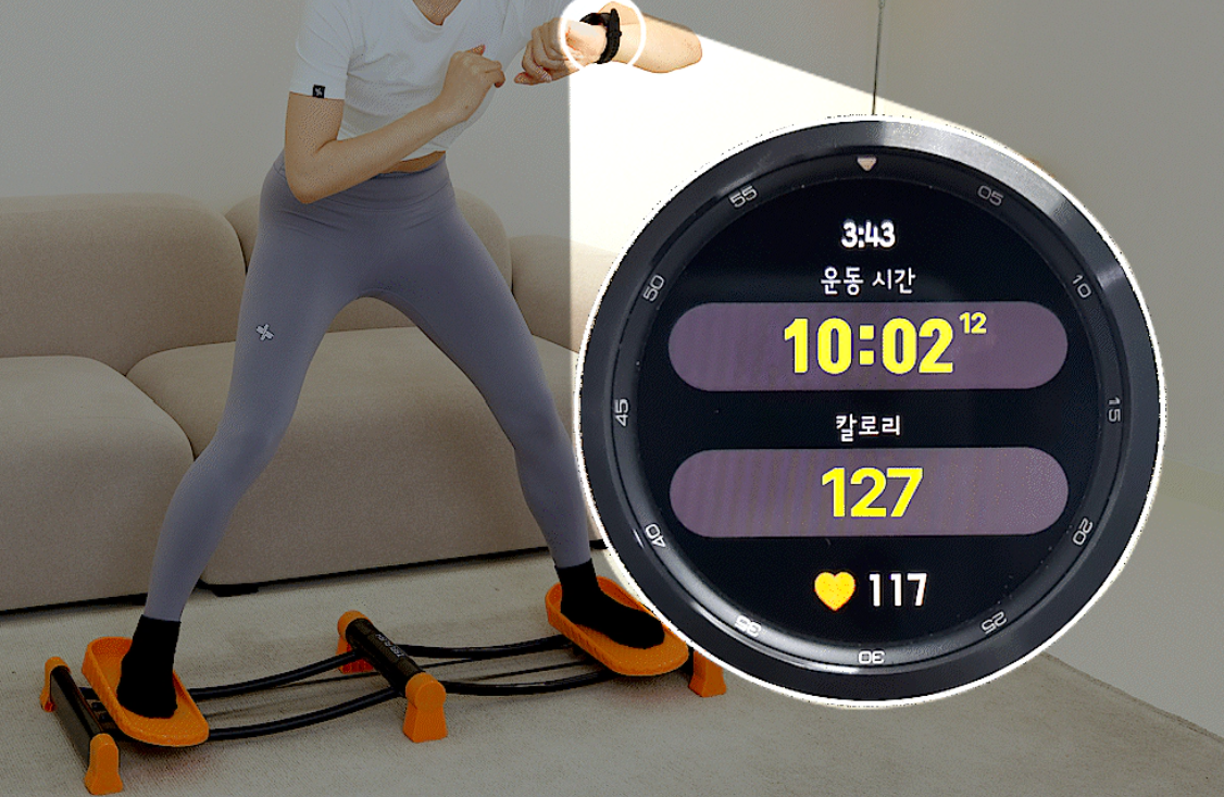 셀프리쉬 홈스윙보드란?