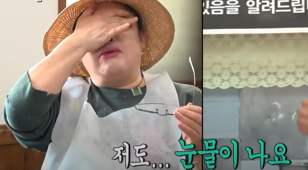 전참시 이영자 우거지짬뽕 맛집 소개