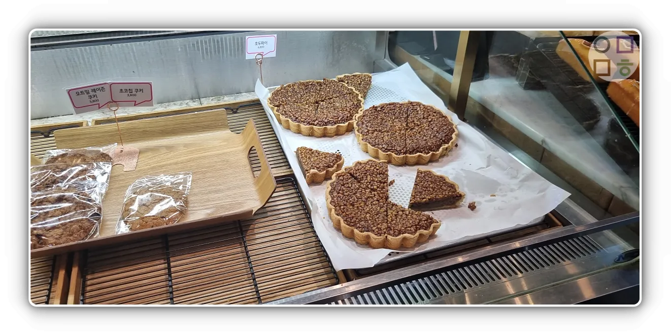 바다정원-카페-호두파이-쿠키들