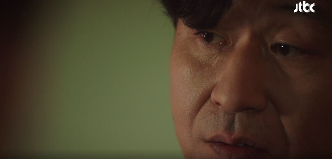 힙하게_15회