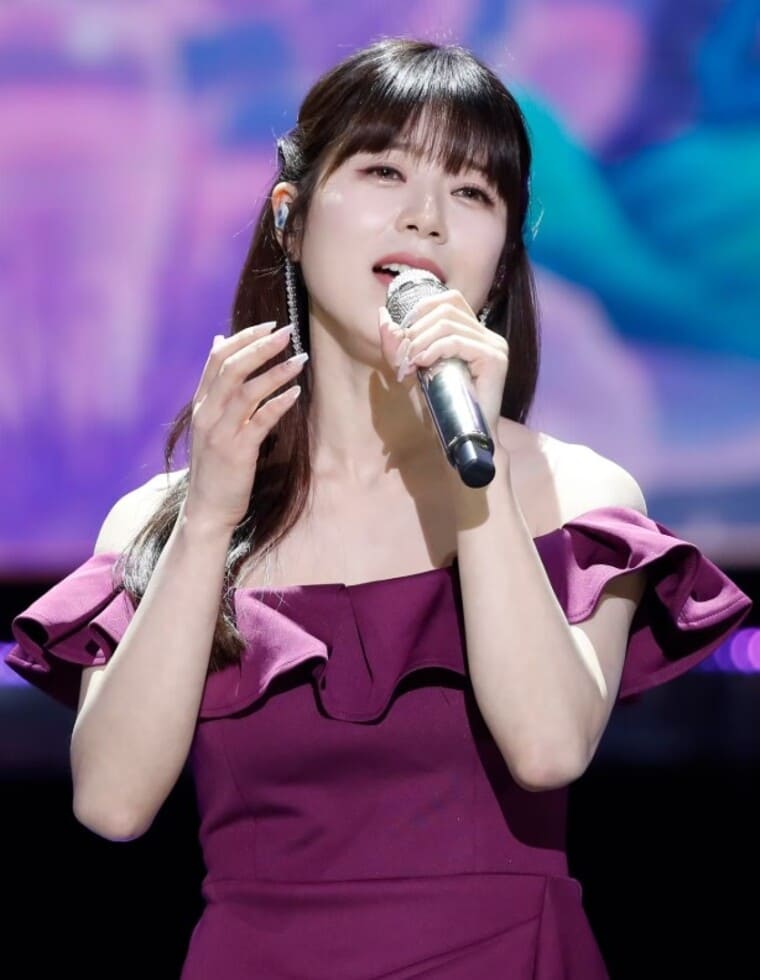 양지은 
