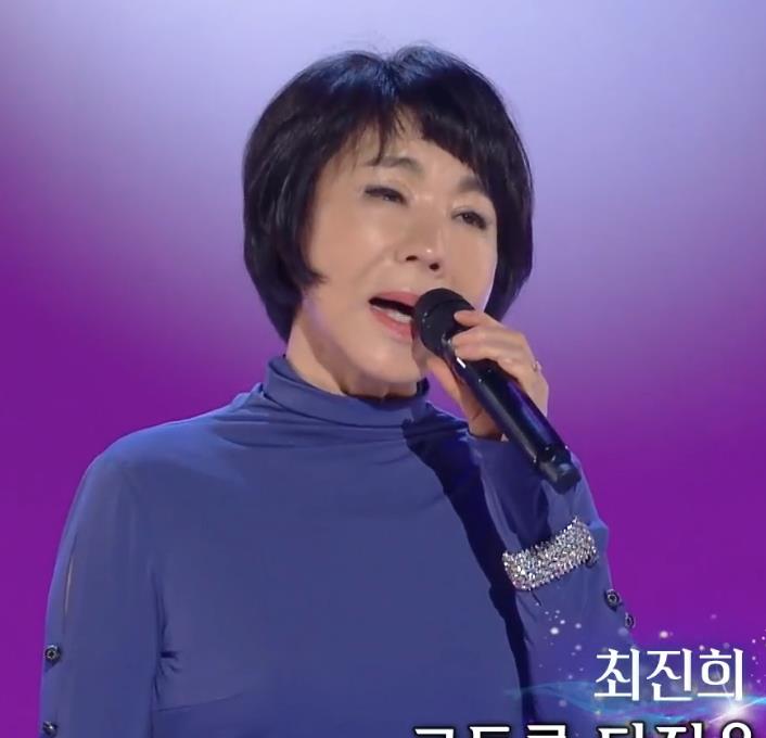 최진희 사랑의 미로