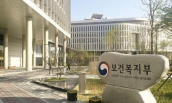 2025 시니어 일자리 지원금 지급액&middot;신청방법 (60세 이상이라면 반드시 확인!)