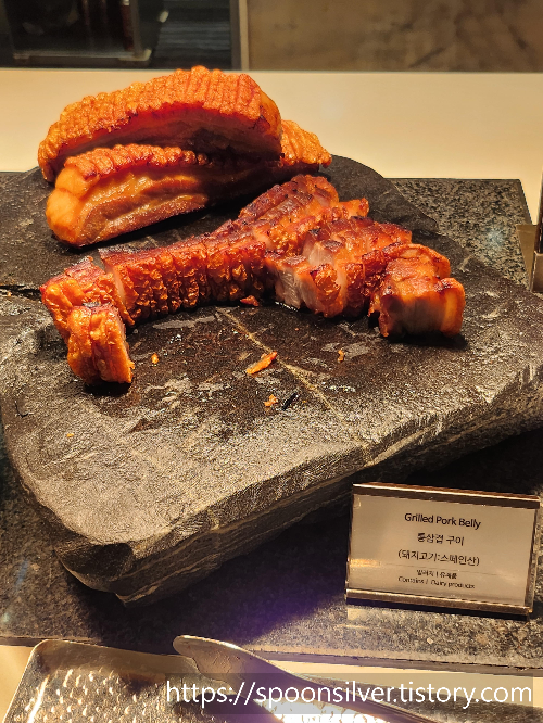 부산파라다이스호텔