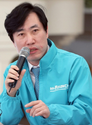 하태경 선거운동