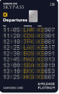 삼성카드 & MILEAGE PLATINUM (스카이패스)