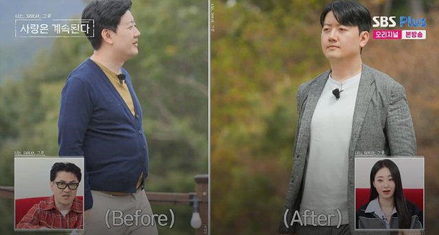 나솔사계 남자 출연자 총정리|직업·이상형 한눈에 보기 4기정수 23기영호 24기광수 24기영수 25기영수 25기영호 25기영철