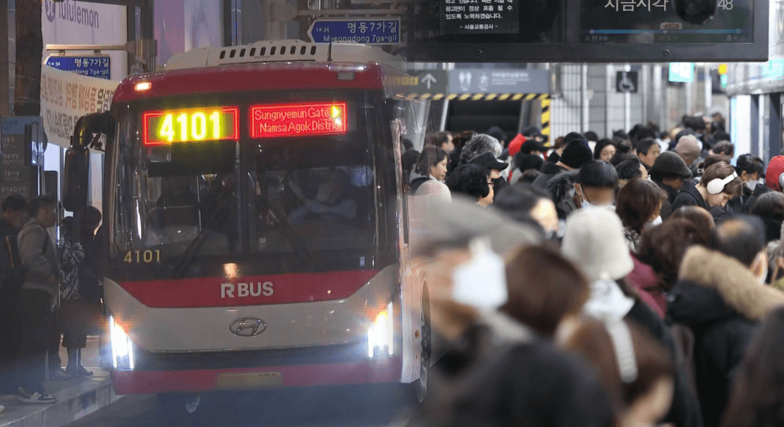 k패스 카드 발급방법