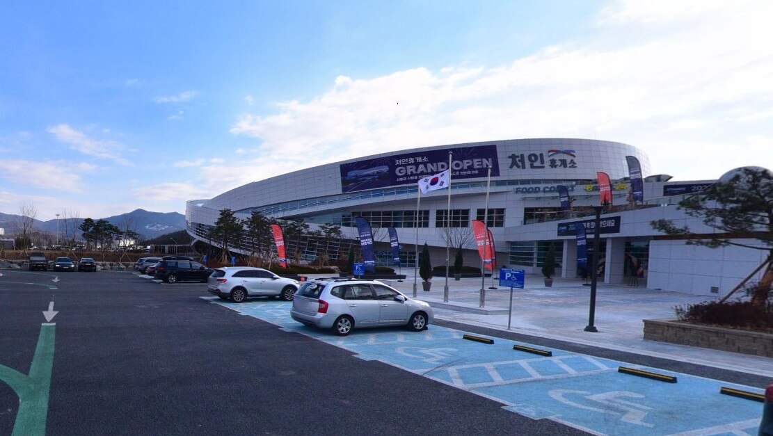 용인 처인휴게소