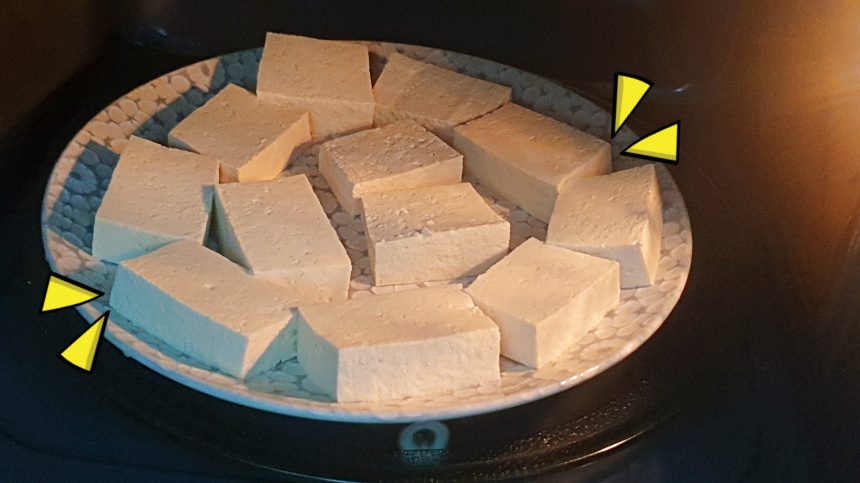 두부-단단하게-만드는법