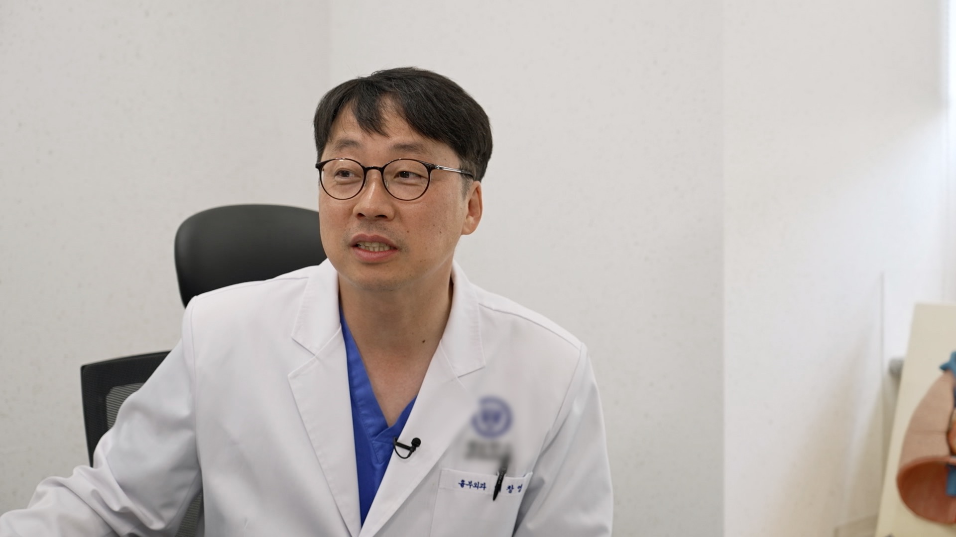 명의 폐암이 달라졌어요