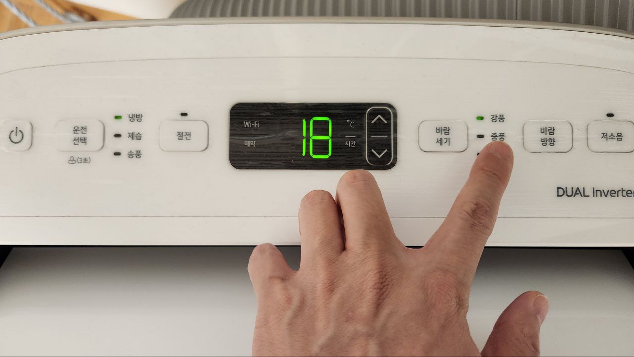 이동식에어컨소음