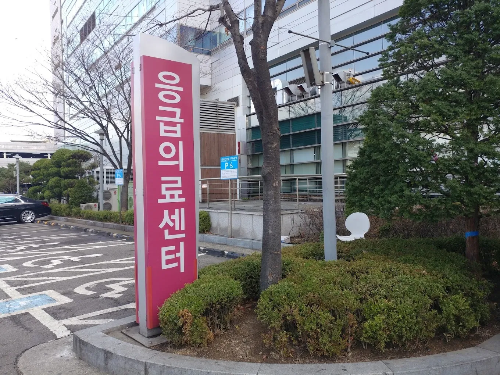 하루인베스트대표-법정피습-고려대학교-구로병원-응급실