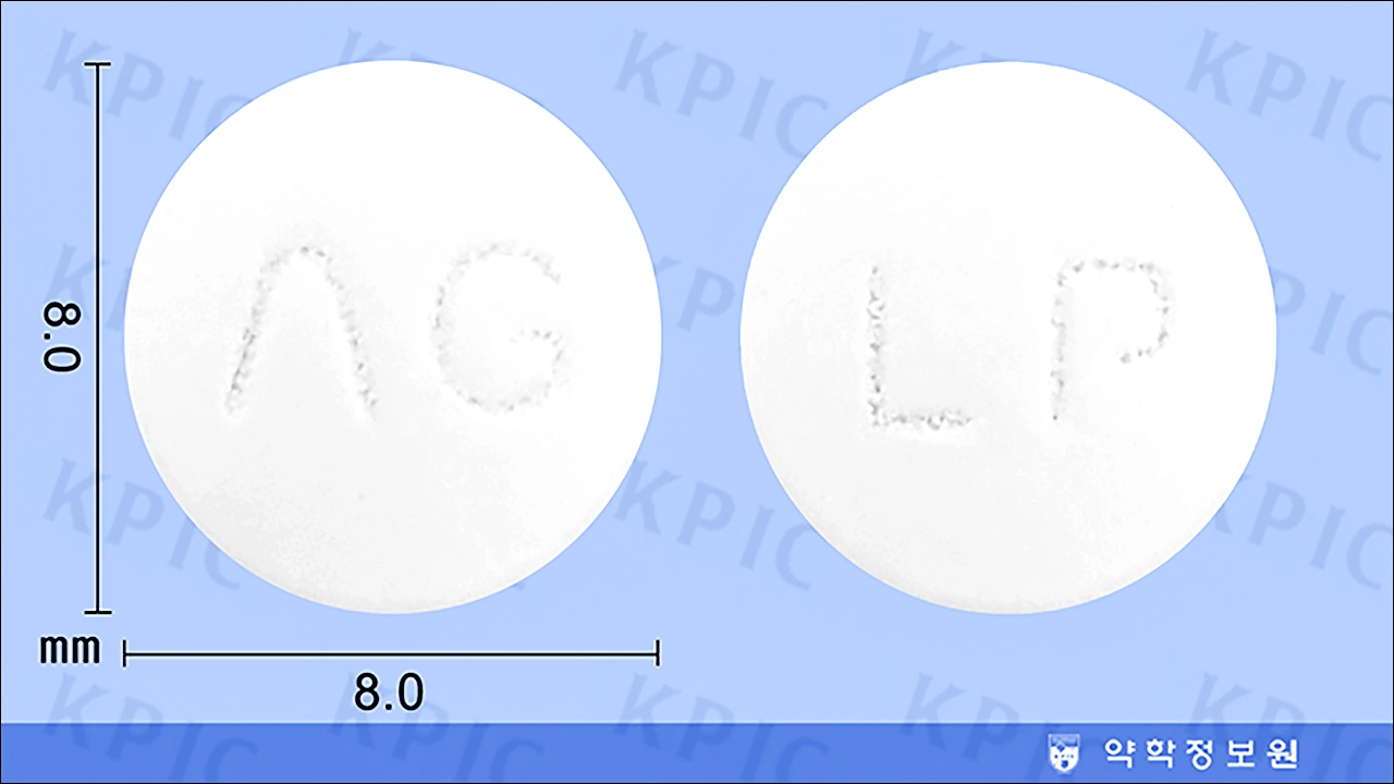 레스파정 효능 효과 부작용 티로프라미드염산염 진경제 경련 복통