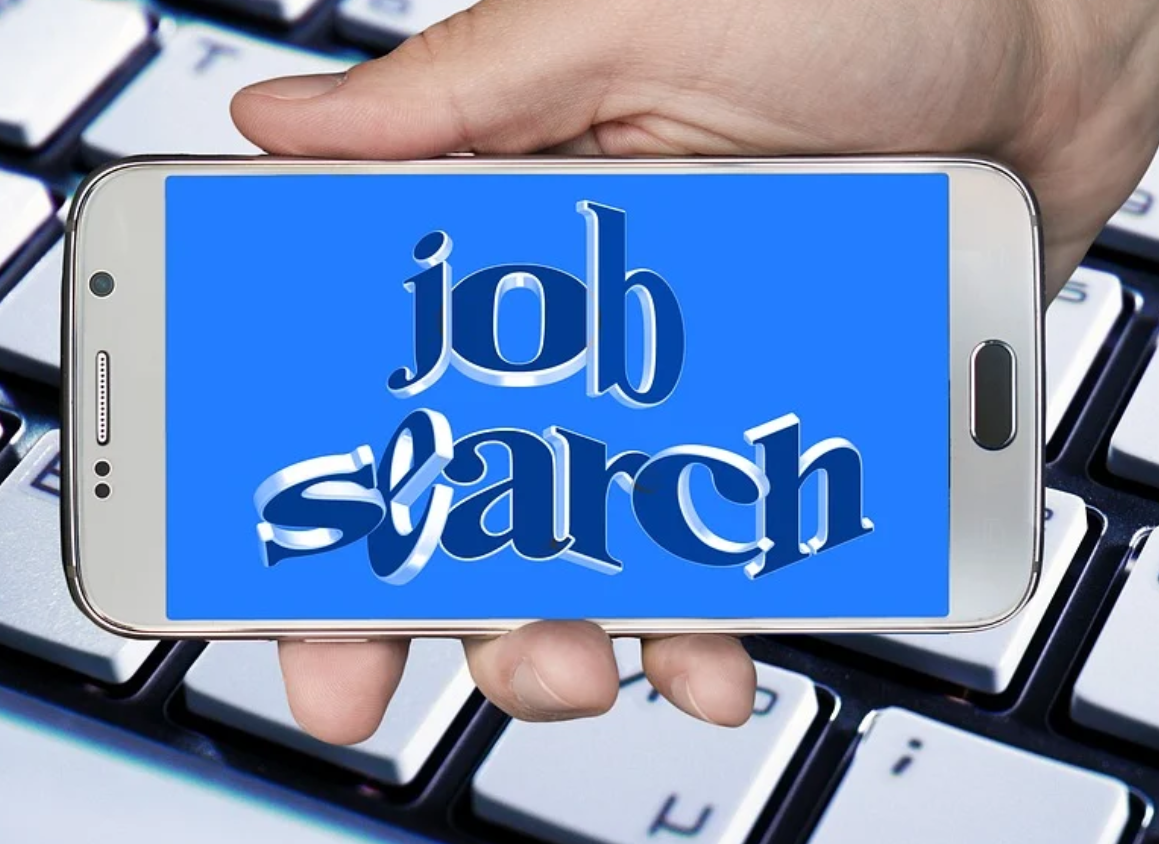 구직급여와 연장급여