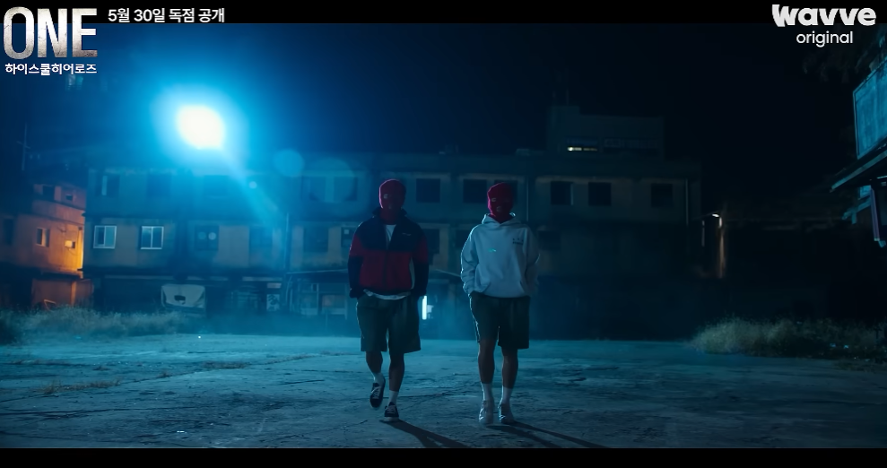 하이스쿨 히어로즈