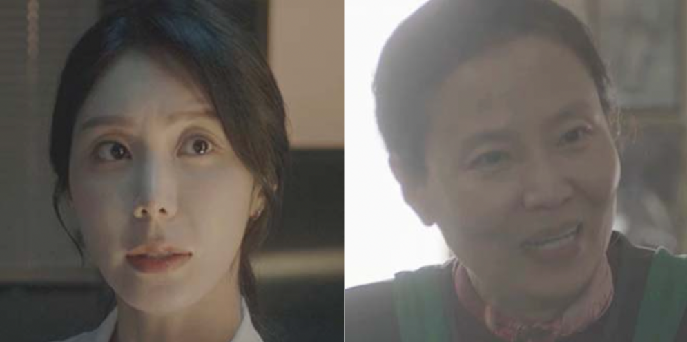 드라마-블라인드