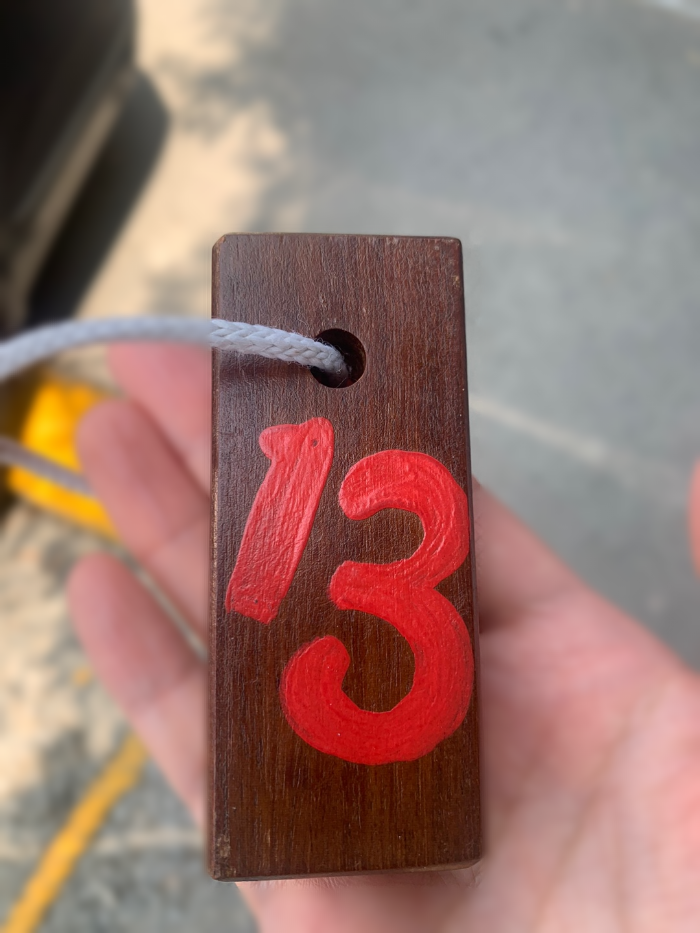 몽촌토성보리밥손칼국수 대기표