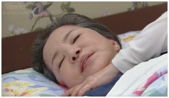 수지맞은 우리 재방송