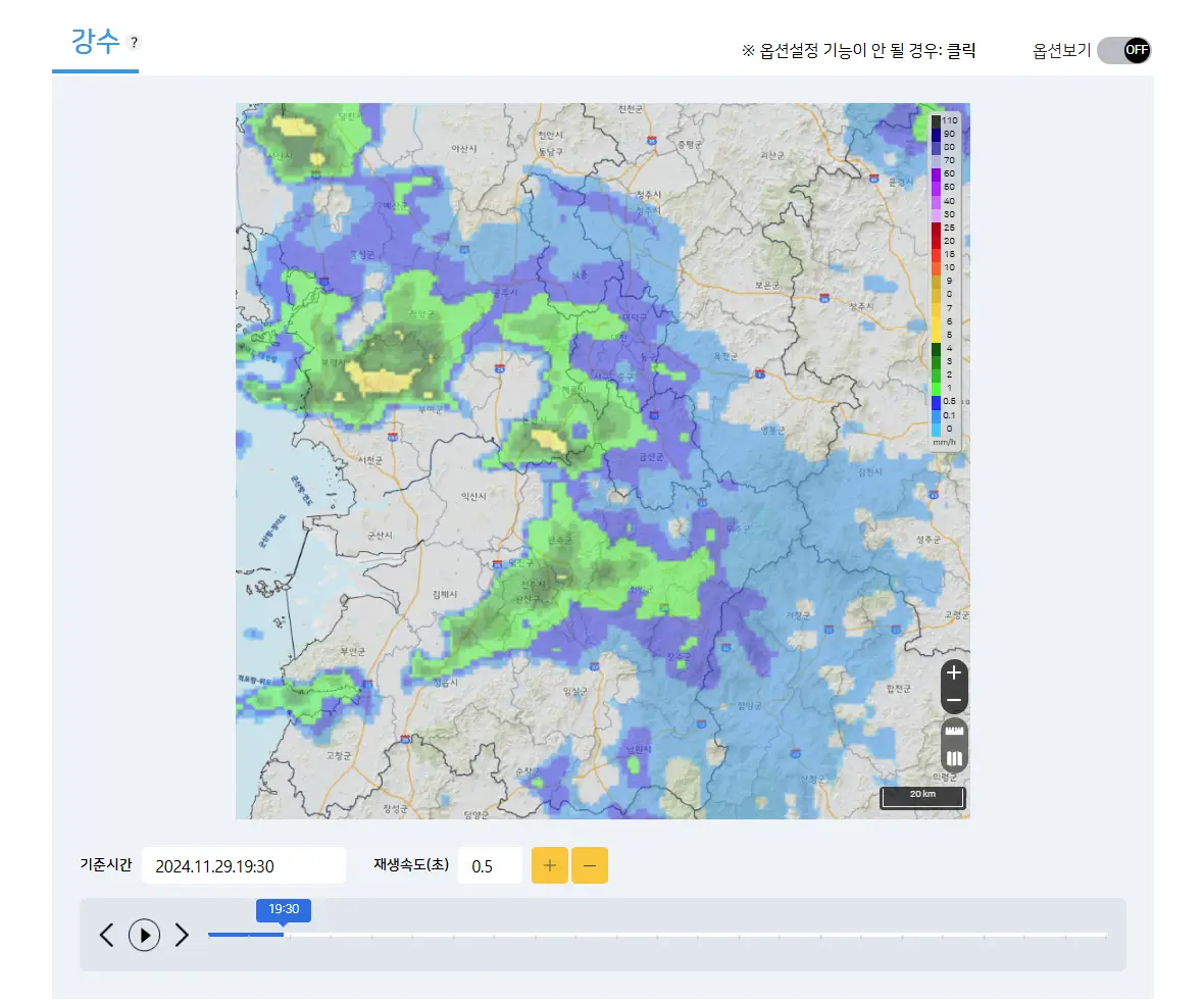 초단기강수예측-일기예보-강수-예보사이트-지도이미지