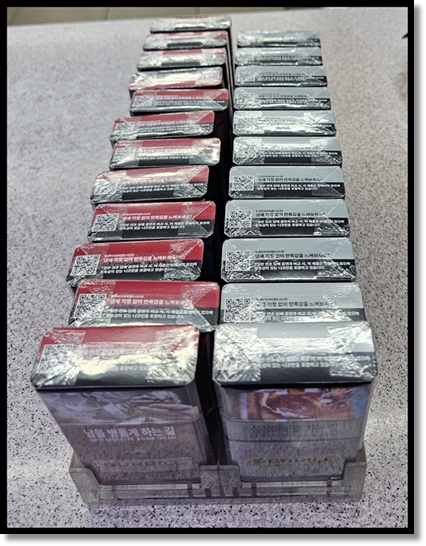 편의점 알바 담배 재고조사