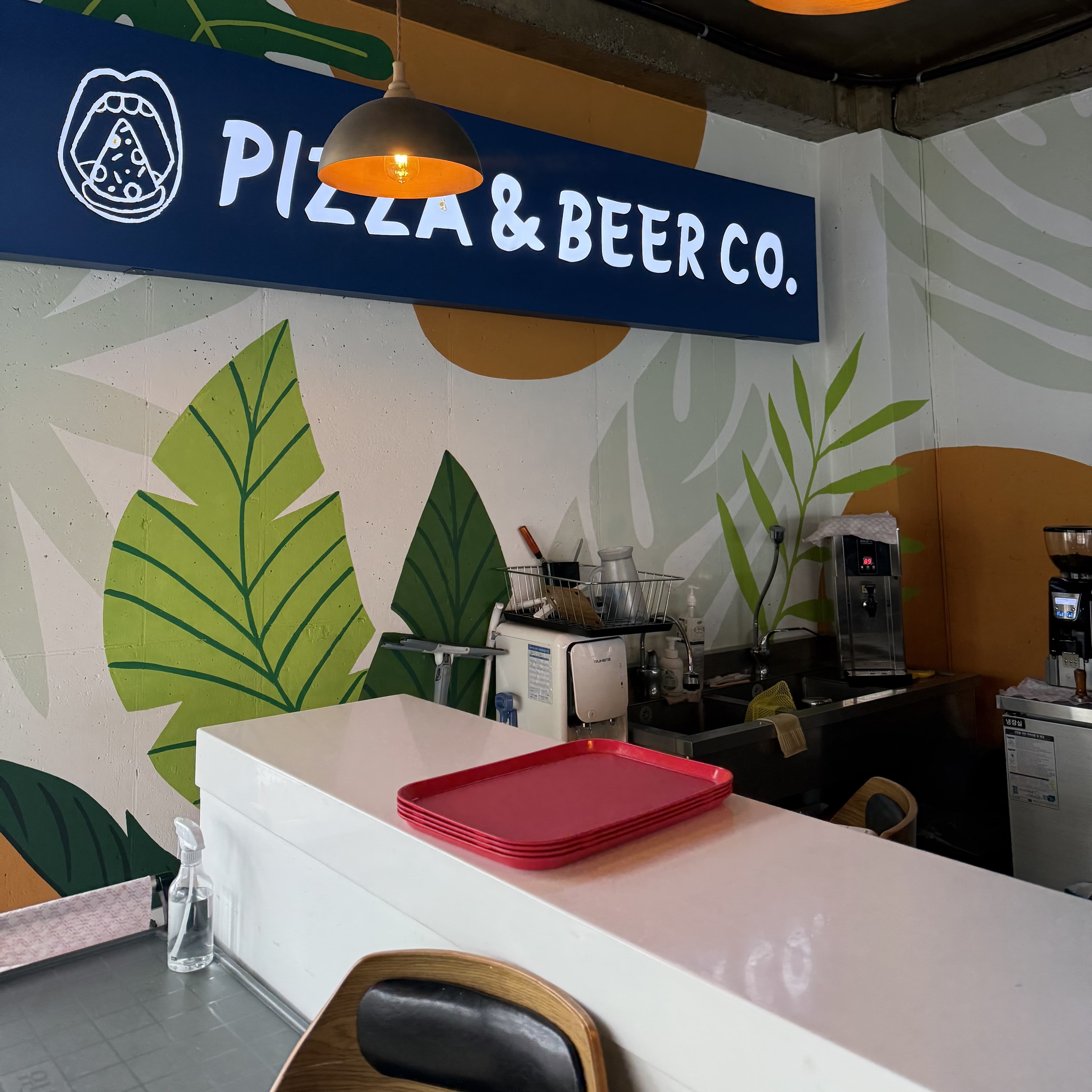 피앤비코 안목해변 맛집