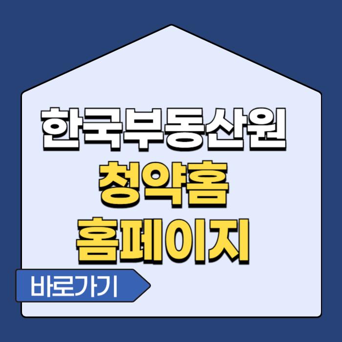 https://blog.kakaocdn.net/dna/IXu4Y/btsGc5URVJw/AAAAAAAAAAAAAAAAAAAAADp_GxOfCvhtVtsHPo6JaB7mwjLmfsV4RE7xW7FYDRaF/img.png?credential=yqXZFxpELC7KVnFOS48ylbz2pIh7yKj8&expires=1753973999&allow_ip=&allow_referer=&signature=3LX2WiEDUi%2BnQAMH4oi3bR5D%2Bl4%3D