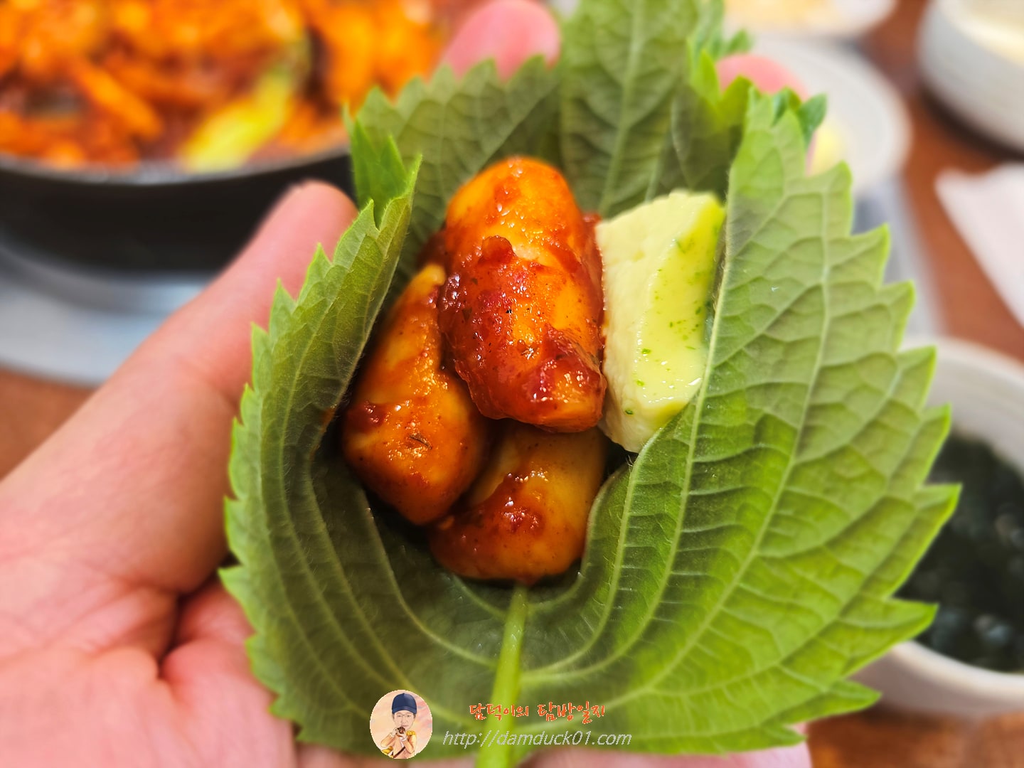 갑오징어 불고기