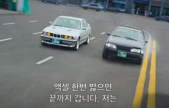 BMW E30