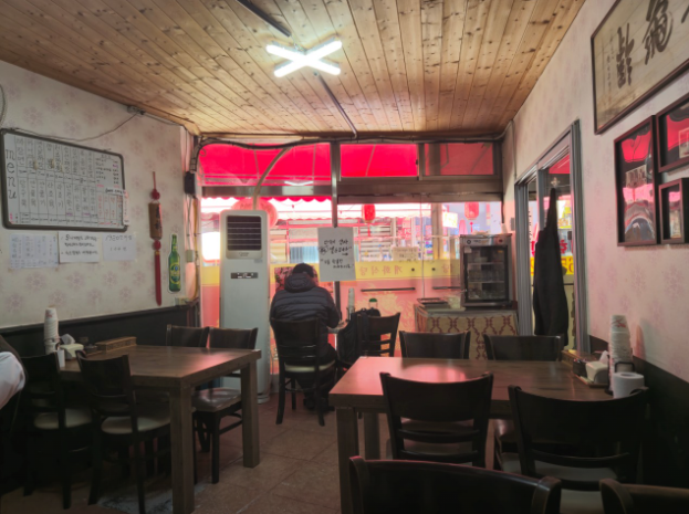 평택-105년-중식당-'개화식당'-위치-메뉴-가격-주차-예약-포장