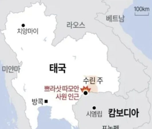 태국 계엄령 여행, 지금 가도 괜찮을까? 분쟁과 여행 사이의 균형 잡기