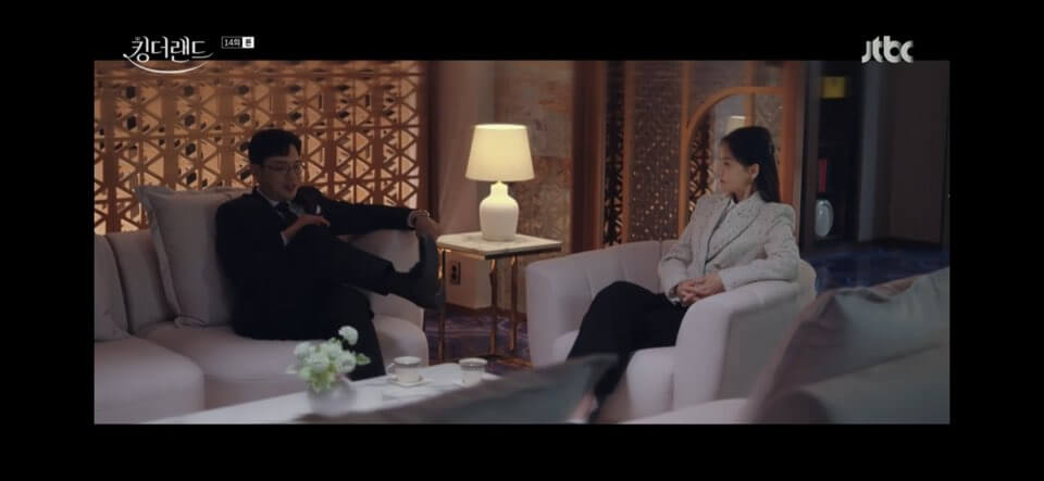 킹더랜드 14회줄거리