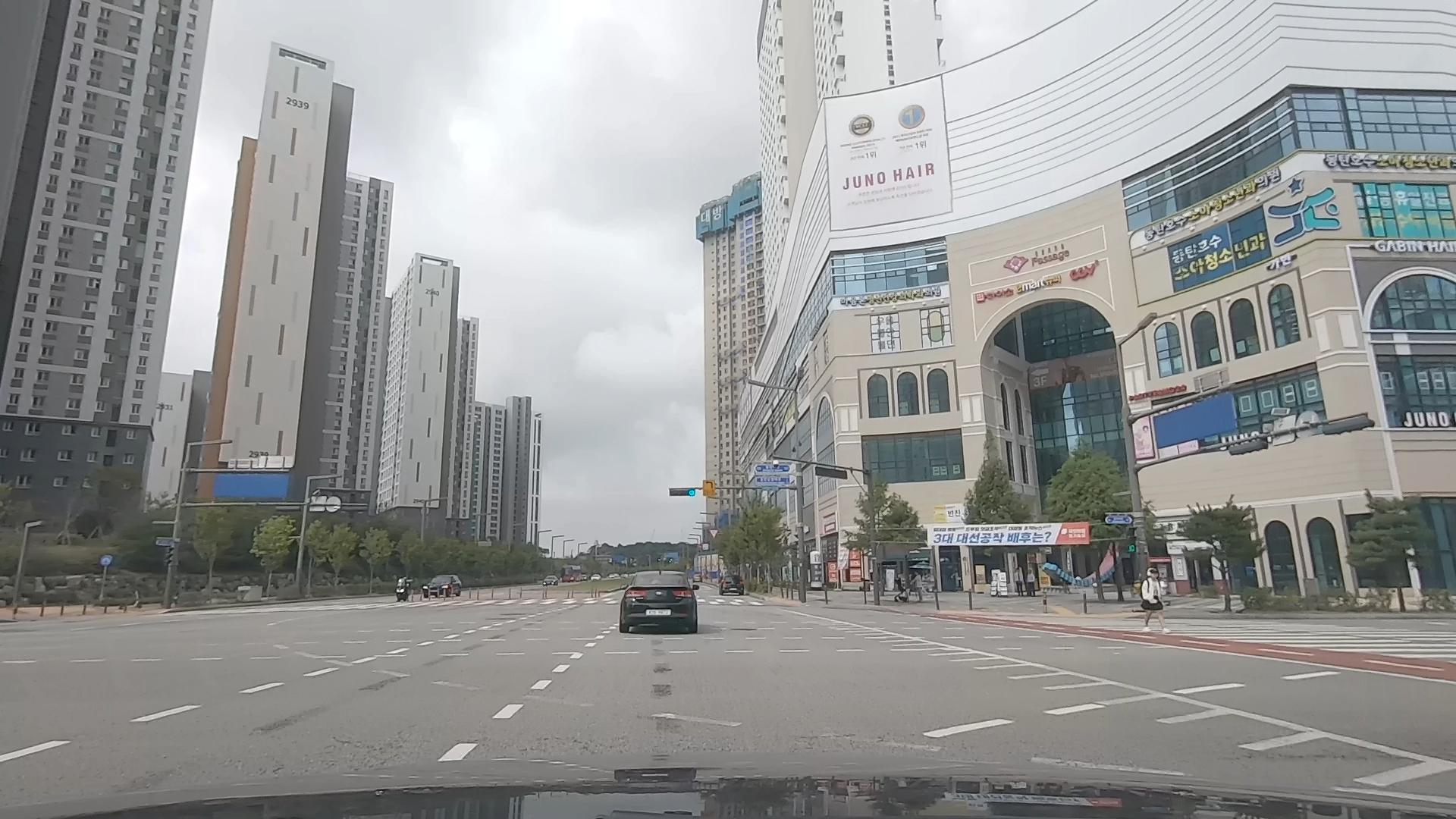 동탄 라크몽