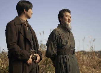 도적 칼의 소리