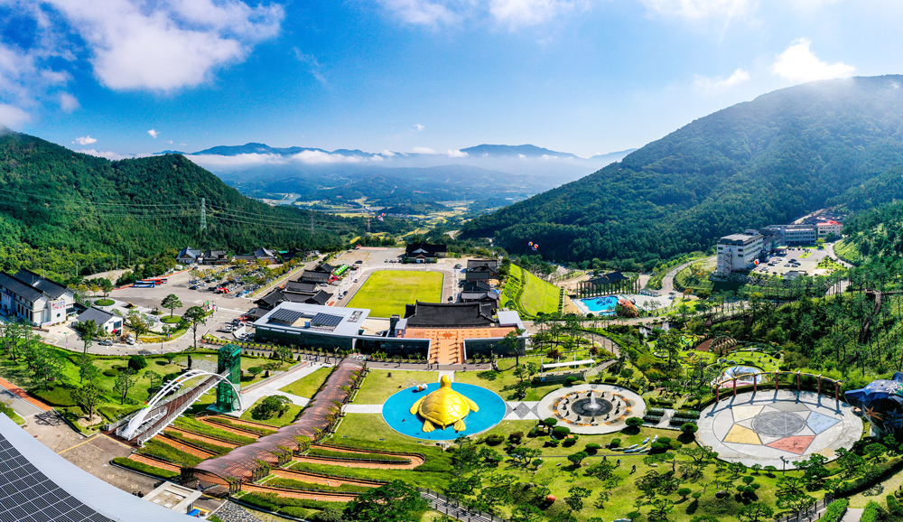 경남 산천 동의보감촌