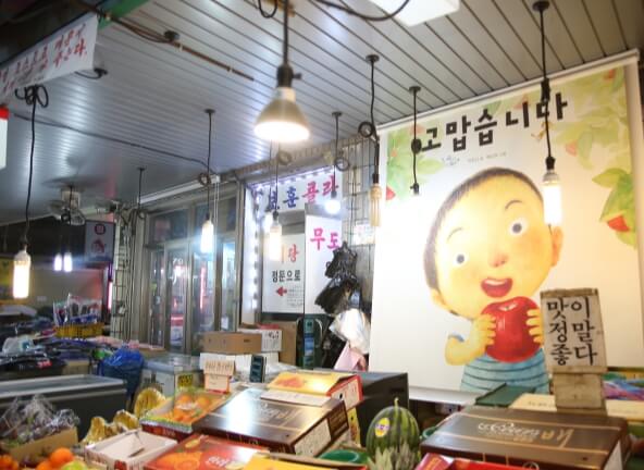 하남 가볼만한곳 베스트 10