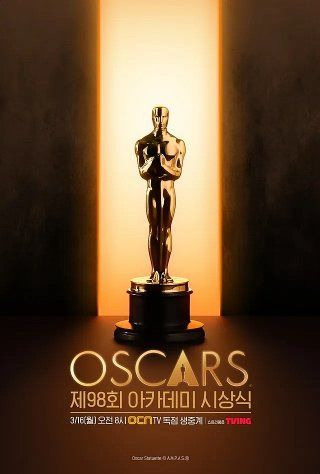 아카데미 시상식 2026 총정리｜후보&middot;중계&middot;한국시간&middot;작품상 전망&hellip;&lsquo;씨너스: 죄인들&rsquo; 16개 부문 노미네이트
