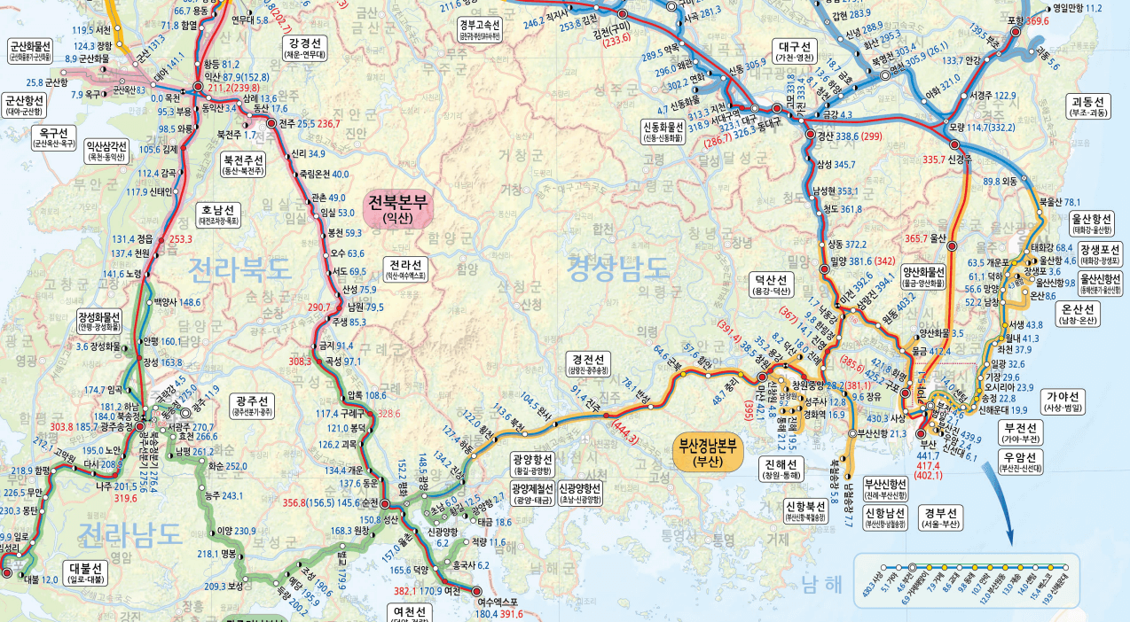 KTX-전라선-경전선-동해선-일부-캡처한-이미지