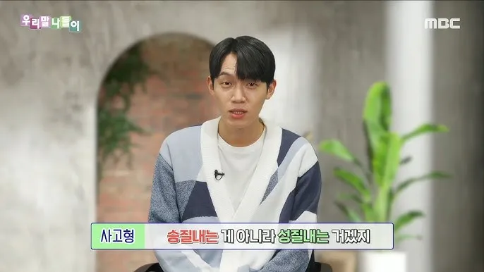 들렀다 들렸다 헷갈리는 맞춤법 올바른 사용 표기 완벽 정리_3