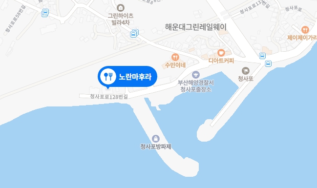 노란마후라-위치