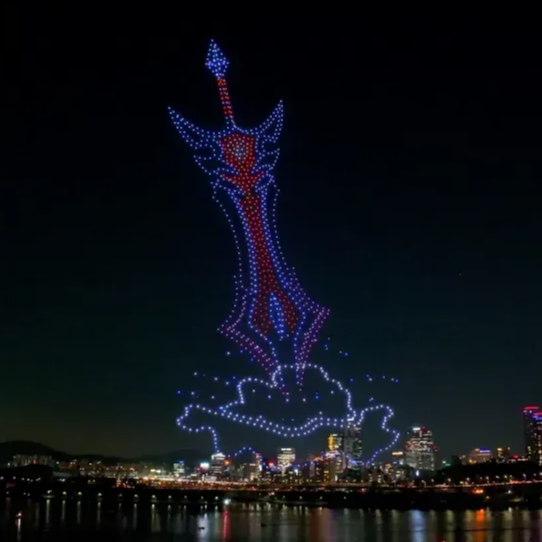 한강공원 드론쇼