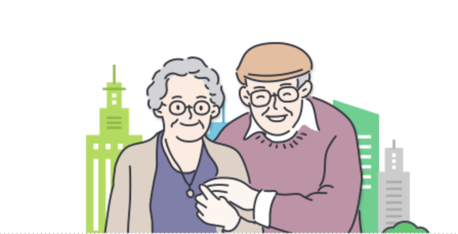 중장년 일자리 센터